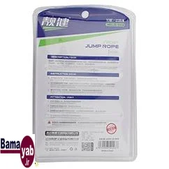 طناب ورزشی بدنسازی جامپ روپ شماره انداز LG-1003|آبی/سفید