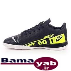 کفش فوتسال طرح نایکی Just Do it|مشکی/فسفری