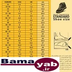 کفش فوتسال طرح نایکی Just Do it|مشکی/فسفری