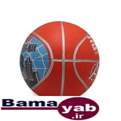 توپ بسکتبال طرح دار بتا|نارنجی/آبی