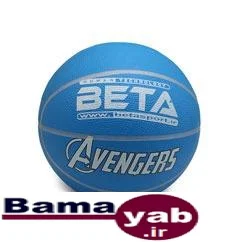توپ بسکتبال طرح دار بتا|آبی