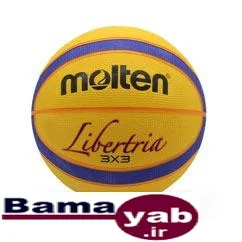 توپ بسکتبال خیابانی مولتن T2000