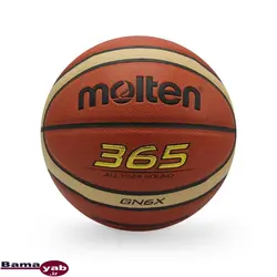 توپ بسکتبال مولتن GN6X
