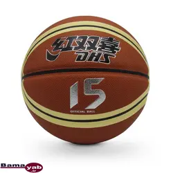 توپ بسکتبال دبل هپینس FB080