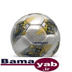 توپ فوتسال مولتن Vantaggio 4800|سفید/زرد