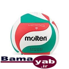 توپ والیبال مولتن V5M4000|چند رنگ