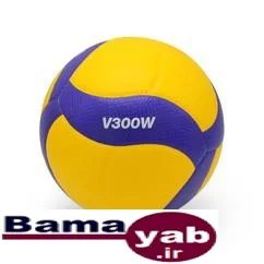 توپ والیبال میکاسا V300W