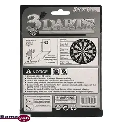 تیر دارت یدک سوزنی BL - 3218 B بسته 3 عددی|قرمز