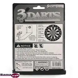 تیر دارت یدک سوزنی BL - 3218 B بسته 3 عددی|آبی