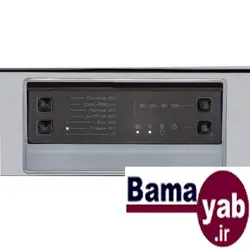 ماشین ظرفشویی زیرووات ZDM-3314S نقره ای ۱۴ نفره