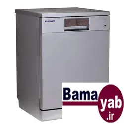 ماشین ظرفشویی زیرووات ZDM-3314S نقره ای ۱۴ نفره