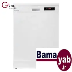ماشین ظرفشویی جی پلاس GDW-J552W سفید ۱۵ نفره