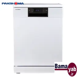 ماشین ظرفشویی پاکشوما MDF-15303W سفید ۱۵ نفره