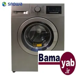ماشین لباسشویی اسنوا SWM-71125 تیتانیوم ۷ کیلویی