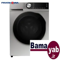 ماشین لباسشویی پاکشوما TFB-85401 ST نقره ای ۸ کیلویی