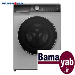 ماشین لباسشویی پاکشوما TFU-85402 ST نقره ای ۸ کیلویی