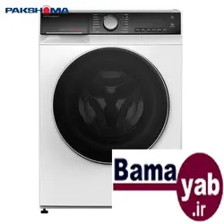 ماشین لباسشویی پاکشوما TFU-75401 WT سفید ۷ کیلویی