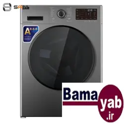 ماشین لباسشویی سام BL-P1475IB اینوکس ۹ کیلویی