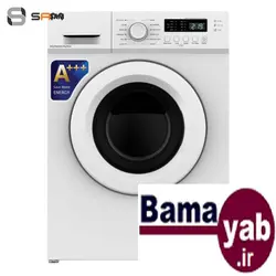 ماشین لباسشویی سام UN-Q1225W سفید ۸ کیلویی