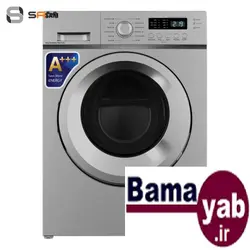 ماشین لباسشویی سام UN-Q1225S نقره ای ۸ کیلویی