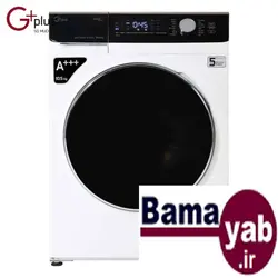 ماشین لباسشویی جی پلاس GWM-K1058W سفید ۱۰.۵ کیلویی