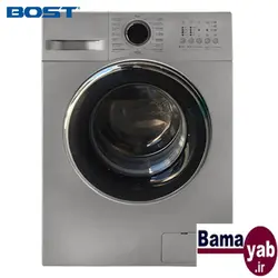 ماشین لباسشویی بست BWD-7135 تیتانیوم ۷ کیلویی