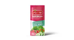 سس هزار جزيره ساشه 20 گرم 300 عدد مهرام