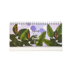 مشخصات و خرید عمده تقویم رومیزی سال 1402 گروه s.a.m - نیک استور | فروشگاه عمده لوازم تحریر