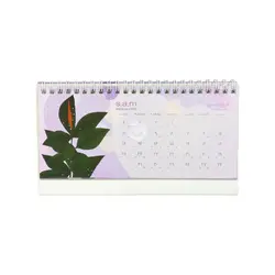 مشخصات و خرید عمده تقویم رومیزی سال 1402 گروه s.a.m - نیک استور | فروشگاه عمده لوازم تحریر