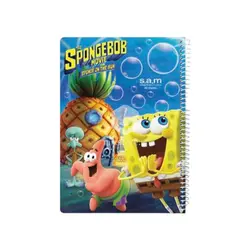 مشخصات و خرید عمده دفتر ۱۰۰ برگ وزیری سیمی فانتزی سری s.a.m B - نیک استور | فروشگاه عمده لوازم تحریر