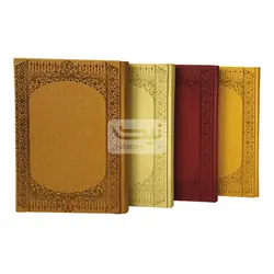 مشخصات و خرید عمده سررسید وزیری ترمو سال 1401 تندیس کد 67 - نیک استور | فروشگاه اینترنتی لوازم تحریر