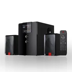 اسپیکر سه تیکه کنترل دار هترون مدل HSP265