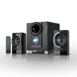 اسپیکر سه تیکه کنترل دار هترون مدل HSP240