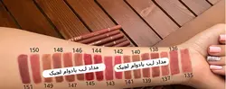 مداد لب و رژ لب دو کاره بادوام لچیک مدل کیس پروف ضد آب
