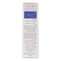 کرم مرطوب کننده پوست چرب نواکر  حجم 50 میلی لیتر