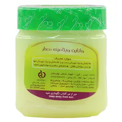 وازلین ویتامین معطر ژومیو  حجم 125 میلی لیتر