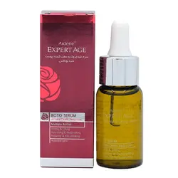 سرم بوتاکس ضد چروک آردن اکسپرتیج حجم 25 میلی لیتر