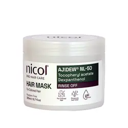 ماسک مو رنگ شده با آبکشی نیکول حجم 200 میلی لیتر