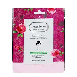 ماسک صورت نقابی گلاب دیپ سنس