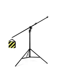 پایه بوم نور SB | پایه بوم نور | بوم نور کیسه شنی | پایه بوم کیسه شن دار | سه پایه بوم مدل SB