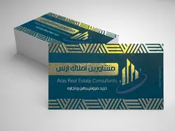 کارتی ۳۰۰ گرم نقره کوب