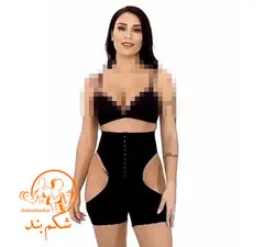 گن شورتی لیفت باسن و ترانسفر