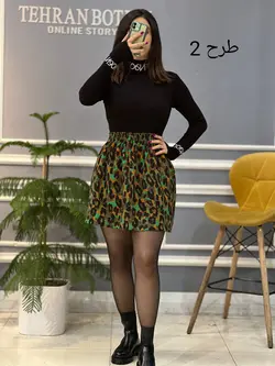 دامن فون پشمی کد 529