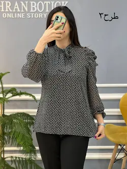 شومیز آستین پفی کد 526