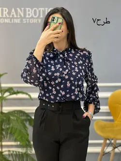 شومیز آستین پفی کد 526