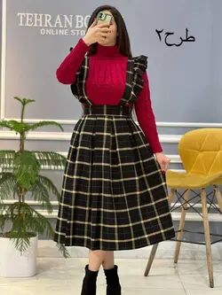 دامن ساسبندی کد 507