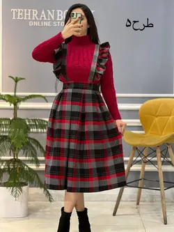 دامن ساسبندی کد 507