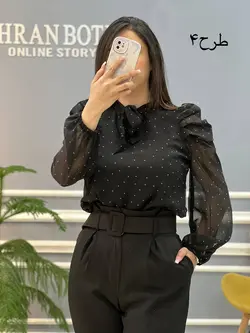 شومیز آستین پفی کد 691