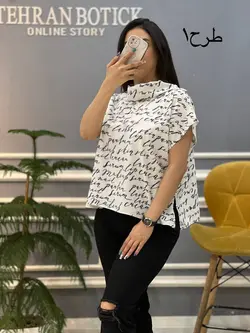 شومیز پانچ کد 722