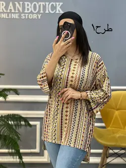 شومیز شقایق کد823